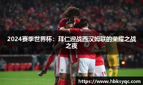 云开电竞平台