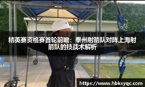 开云电竞