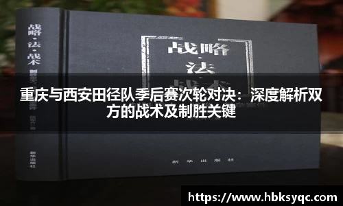 开云电竞