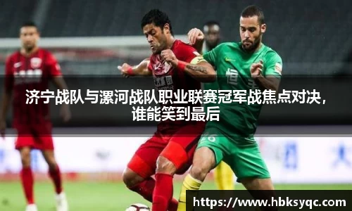 云开电竞平台