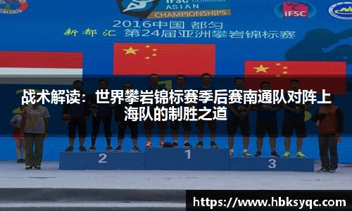 云开电竞官网