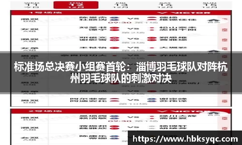 开云电竞