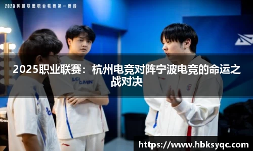 云开电竞官网
