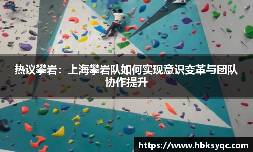 云开电竞平台