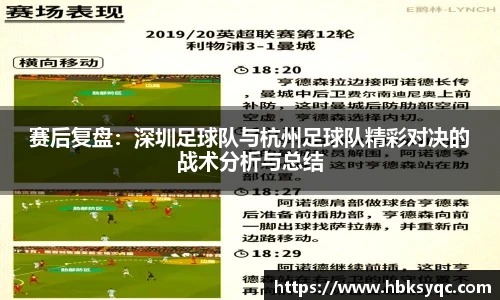云开电竞官网