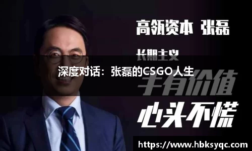 开云电竞